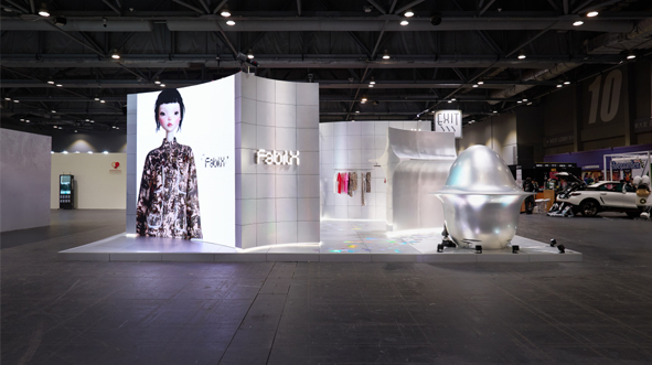 FabriX Returns to ComplexCon Hong Kong