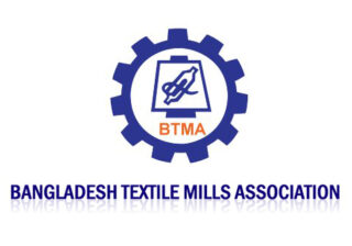 BTMA urges tax relief measures for export sector ahead of FY-27 budget