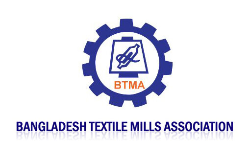 BTMA urges tax relief measures for export sector ahead of FY-27 budget