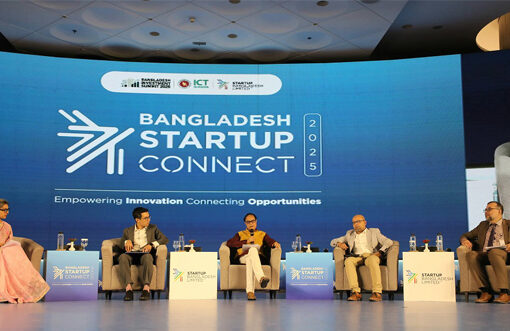 Bangladesh Startup Connect 2025 at Investment Summit