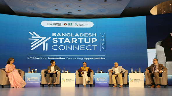 Bangladesh Startup Connect 2025 at Investment Summit