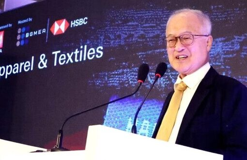 Bangladesh aims to be in the number 1 spot in global apparel market: Kihak Sung
