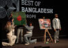 Best of Bangladesh Presents Country’s Potential to Europe