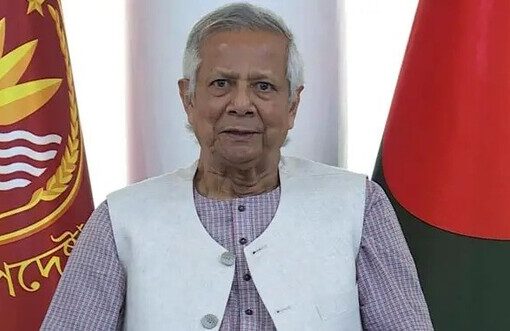 Chief adviser professor Muhammad Yunus optimistic about resolving US tariff issue