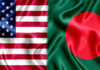 Is US calculation logical on import tax from Bangladesh?