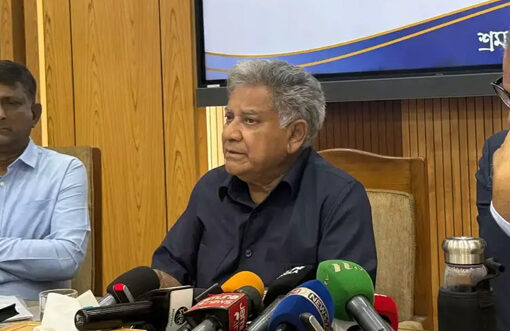 Red alert to six fugitive RMG factory owners