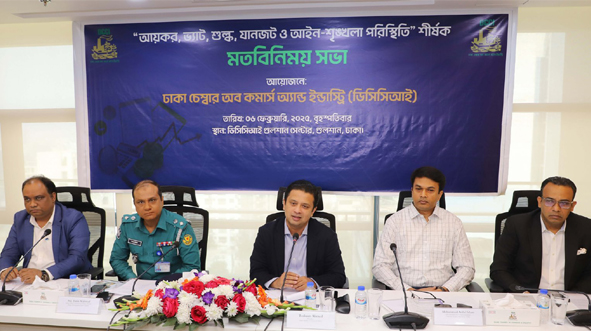 Small traders in Dhaka face major barriers to business growth: DCCI session highlights