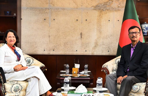 UK firm showed interests to work on recovery of stolen and laundered assets of Bangladesh
