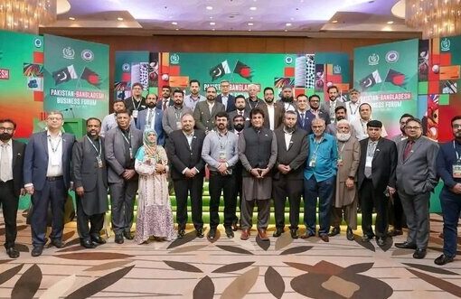 ‘Bangladesh-Pakistan Business Forum’ launched