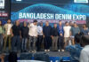 18th Bangladesh denim expo highlights industry readiness for post-LDC era
