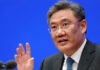 Chinese commerce minister with large business delegation will visit Bangladesh