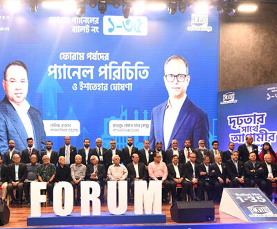 Forum panel clinches victory in BGMEA 2025–27 election