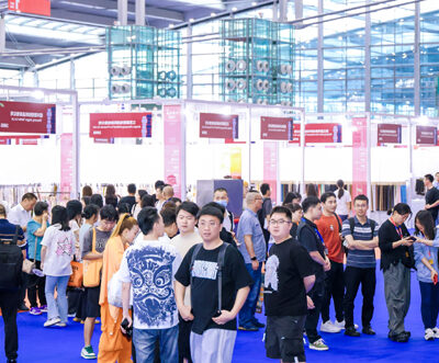 Intertextile Shenzhen 2025 to spotlight global textile trends and innovation