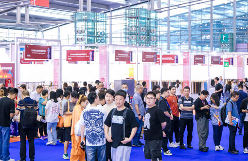Intertextile Shenzhen 2025 to spotlight global textile trends and innovation