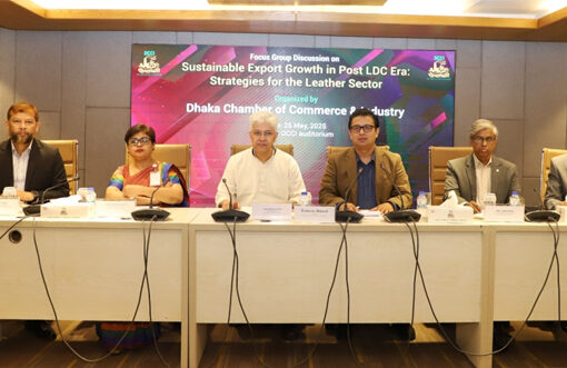 Leather export may reach $10 billion by 2035 if supports and facilities given like RMG sector
