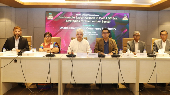 Leather export may reach $10 billion by 2035 if supports and facilities given like RMG sector