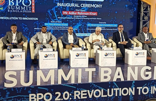 Urgent need for AI adoption in Bangladesh’s BPO sector