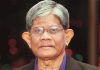 Bangladesh hopes for reduced US tariffs amid urgent trade talks