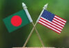 Disproportionate US tariff on Bangladeshi exports