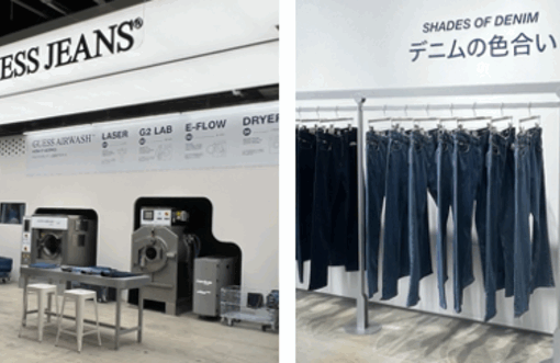 Guess Jeans and Jeanologia bring the future of denim to Tokyo