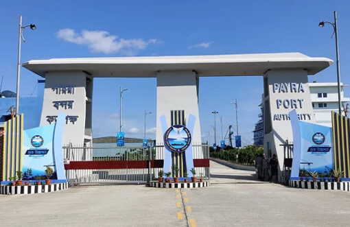 Payra Port to complete major upgradation by July 2026