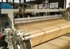 Role of industrial policies to be the emerging leader