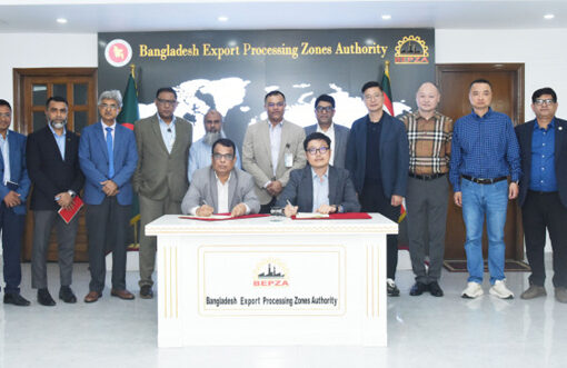 UNIFA accessories to invest $48.66 million in BEPZA Economic Zone