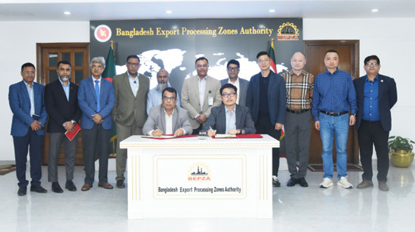 UNIFA accessories to invest $48.66 million in BEPZA Economic Zone