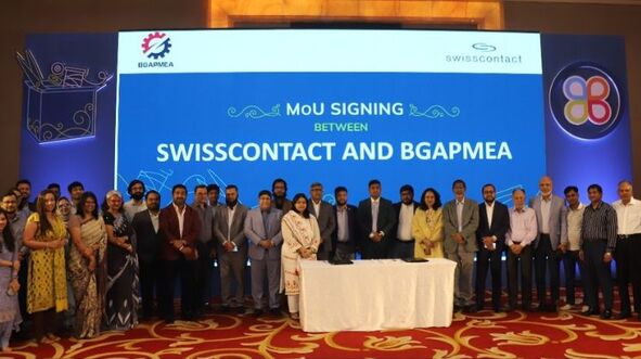 BGAPMEA, Swisscontact partner for green growth in garment accessories sector