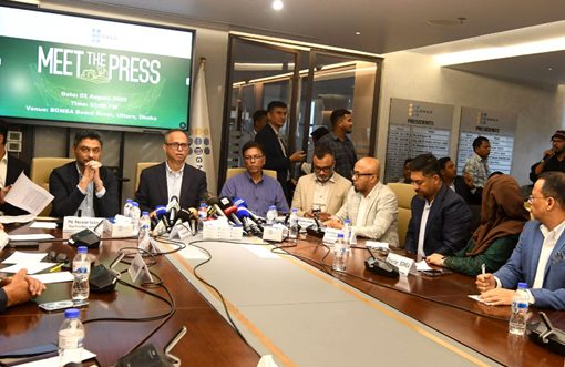 US tariff on Bangladeshi apparel exports rises to 36.5%