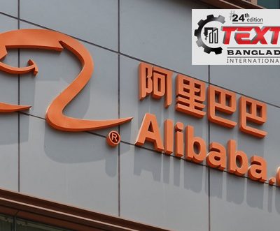 Alibaba to empower Bangladeshi SMEs at 24th Textech Bangladesh 2025 Expo
