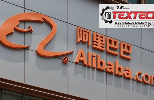 Alibaba to empower Bangladeshi SMEs at 24th Textech Bangladesh 2025 Expo