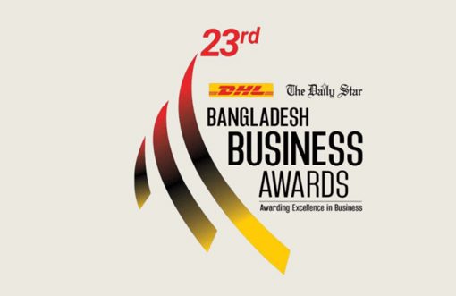 Bangladesh Business Awards 2025 to be presented today
