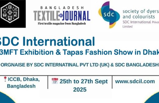 Bangladesh Textile Journal is participating in SDC International Fair as Media Partner. Visit us at ICCB, HALL 4, BOOTH 403
