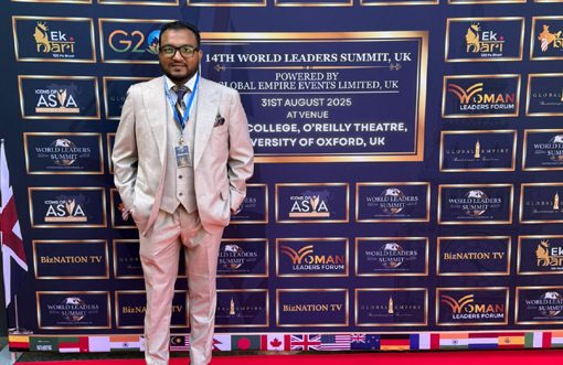 Bangladeshi-American Md. Liton Ahmed wins outstanding leader award at Oxford summit