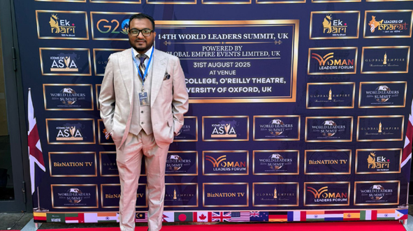 Bangladeshi-American Md. Liton Ahmed wins outstanding leader award at Oxford summit