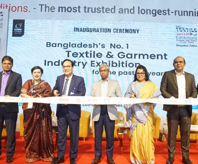 CEMS-Global Inaugurates the 24th Bangladesh Edition of the Textile Series of Exhibitions - Celebrating 24 Years of Empowering Bangladesh’s Textile & Apparel Industry