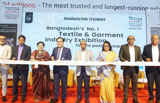 CEMS-Global Inaugurates the 24th Bangladesh Edition of the Textile Series of Exhibitions - Celebrating 24 Years of Empowering Bangladesh’s Textile & Apparel Industry