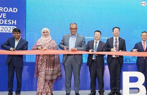 China-Bangladesh exhibition expected to boost investment: Adviser Bashir