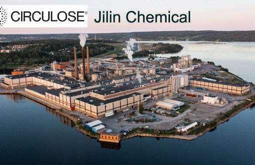 Circulose and Jilin Chemical Fiber Forge Partnership to Scale Circular Viscose Filament Yarn