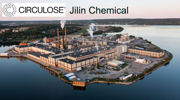 Circulose and Jilin Chemical Fiber Forge Partnership to Scale Circular Viscose Filament Yarn