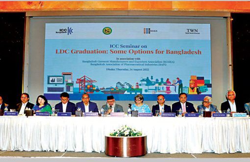 Govt Rules out LDC graduation delay, businesses warn of unpreparedness