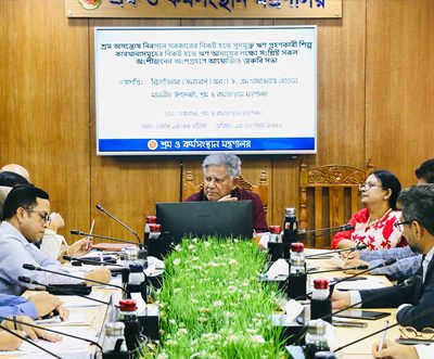 Govt warns RMG owners over unpaid worker wage loans