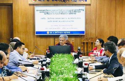 Govt warns RMG owners over unpaid worker wage loans