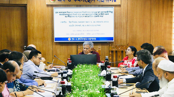 Govt warns RMG owners over unpaid worker wage loans
