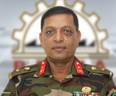 Maj Gen Mohammad Moazzem Hossain appointed as Executive Chairman of BEPZA