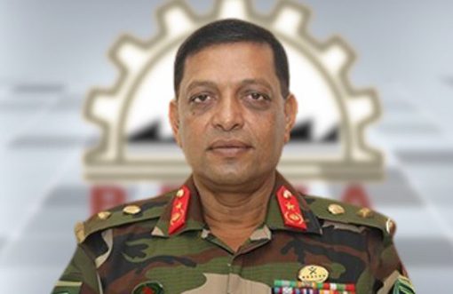 Maj Gen Mohammad Moazzem Hossain appointed as Executive Chairman of BEPZA