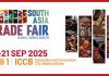 South Asia Trade Fair 2025 begins Sept 18 in Dhaka