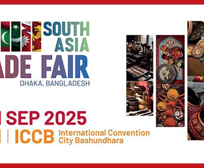 South Asia Trade Fair 2025 begins Sept 18 in Dhaka