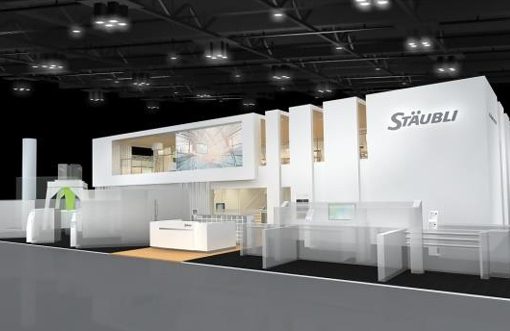 Stäubli to showcase next-gen weaving solutions at ITMA ASIA 2025 in Singapore